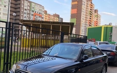 KIA Spectra II (LD), 2006 год, 300 000 рублей, 1 фотография