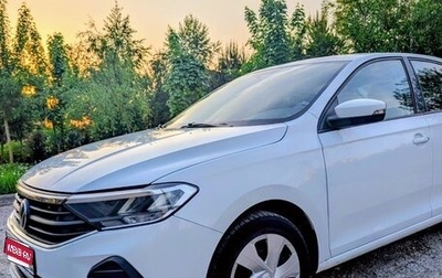 Volkswagen Polo VI (EU Market), 2021 год, 1 250 000 рублей, 1 фотография
