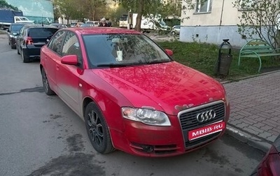 Audi A4, 2006 год, 550 000 рублей, 1 фотография