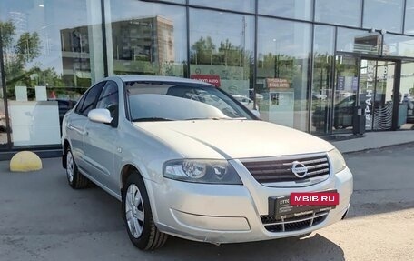 Nissan Almera Classic, 2010 год, 499 800 рублей, 3 фотография