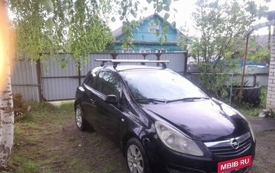 Opel Corsa D, 2008 год, 320 000 рублей, 1 фотография