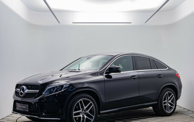 Mercedes-Benz GLE Coupe, 2018 год, 4 675 000 рублей, 1 фотография