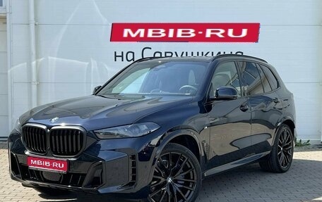 BMW X5, 2025 год, 16 490 000 рублей, 1 фотография