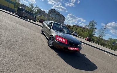 Honda Saber I, 1996 год, 350 000 рублей, 1 фотография