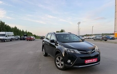 Toyota RAV4, 2014 год, 1 750 000 рублей, 1 фотография