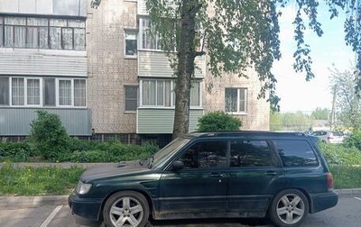 Subaru Forester, 1998 год, 350 000 рублей, 1 фотография