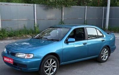 Nissan Pulsar IV, 1996 год, 179 000 рублей, 1 фотография