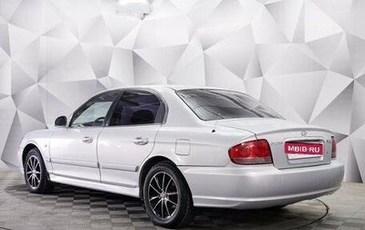 Hyundai Sonata IV рестайлинг, 2011 год, 595 000 рублей, 1 фотография
