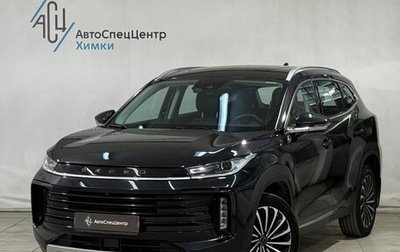 CheryExeed TXL, 2021 год, 2 099 800 рублей, 1 фотография