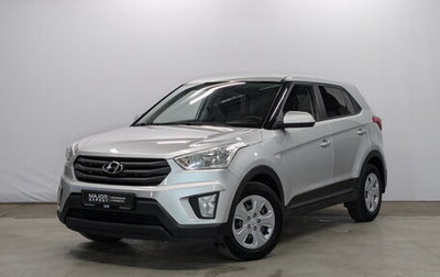 Hyundai Creta I рестайлинг, 2017 год, 1 480 000 рублей, 1 фотография