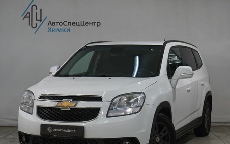 Chevrolet Orlando I, 2014 год, 799 800 рублей, 1 фотография