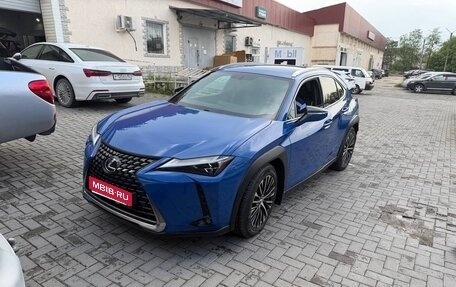 Lexus UX I, 2019 год, 3 100 000 рублей, 1 фотография