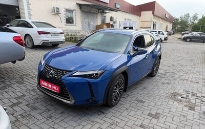 Lexus UX I, 2019 год, 3 100 000 рублей, 1 фотография
