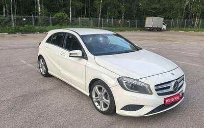 Mercedes-Benz A-Класс, 2014 год, 990 000 рублей, 1 фотография