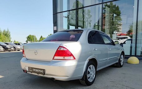 Nissan Almera Classic, 2010 год, 499 800 рублей, 5 фотография