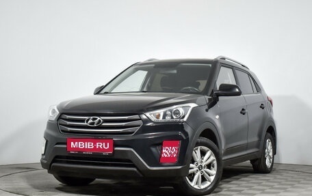 Hyundai Creta I рестайлинг, 2017 год, 1 448 960 рублей, 1 фотография