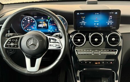 Mercedes-Benz GLC, 2020 год, 3 990 000 рублей, 13 фотография