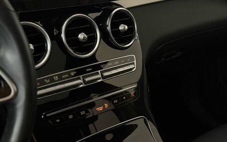 Mercedes-Benz GLC, 2020 год, 3 990 000 рублей, 17 фотография