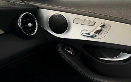 Mercedes-Benz GLC, 2020 год, 3 990 000 рублей, 18 фотография