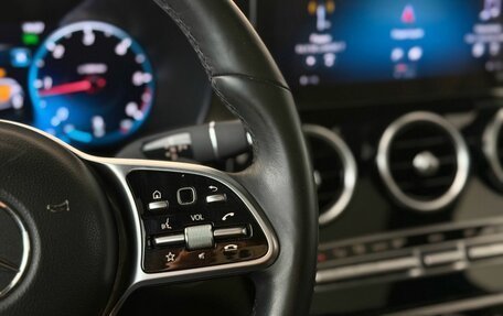 Mercedes-Benz GLC, 2020 год, 3 990 000 рублей, 21 фотография