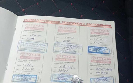 Toyota Corolla, 2007 год, 780 000 рублей, 10 фотография