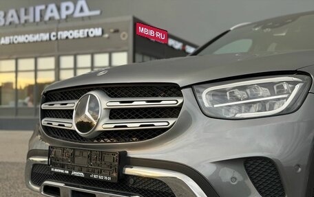 Mercedes-Benz GLC, 2020 год, 3 990 000 рублей, 26 фотография