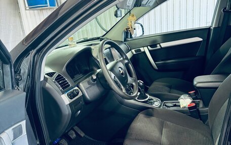 Chevrolet Captiva I, 2014 год, 1 500 000 рублей, 2 фотография