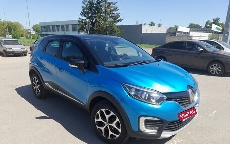 Renault Kaptur I рестайлинг, 2016 год, 970 000 рублей, 2 фотография