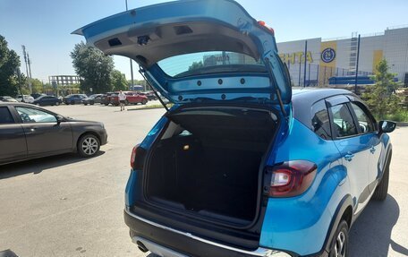 Renault Kaptur I рестайлинг, 2016 год, 970 000 рублей, 19 фотография
