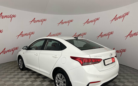 Hyundai Solaris II рестайлинг, 2017 год, 1 170 000 рублей, 3 фотография