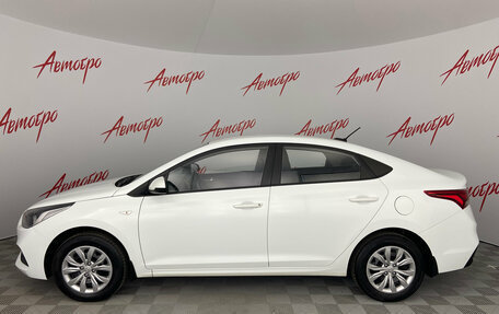 Hyundai Solaris II рестайлинг, 2017 год, 1 170 000 рублей, 2 фотография