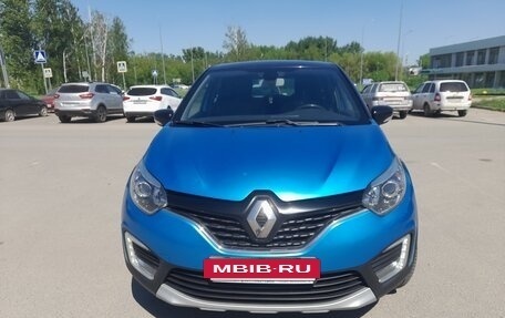 Renault Kaptur I рестайлинг, 2016 год, 970 000 рублей, 20 фотография
