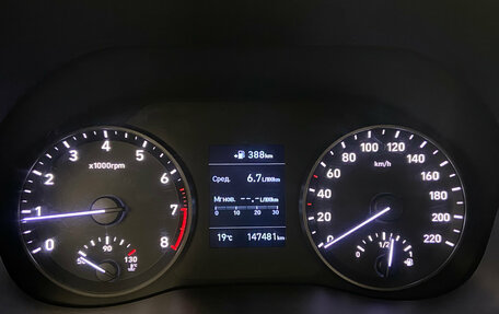 Hyundai Solaris II рестайлинг, 2017 год, 1 170 000 рублей, 10 фотография