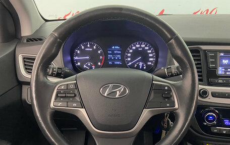 Hyundai Solaris II рестайлинг, 2017 год, 1 170 000 рублей, 11 фотография