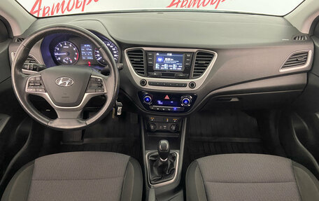Hyundai Solaris II рестайлинг, 2017 год, 1 170 000 рублей, 9 фотография