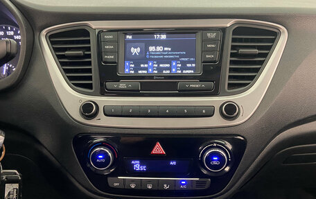 Hyundai Solaris II рестайлинг, 2017 год, 1 170 000 рублей, 14 фотография