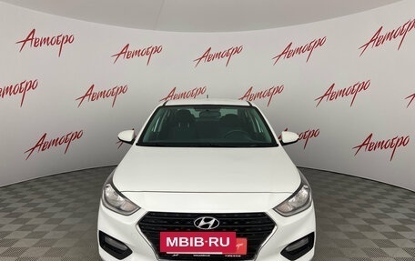 Hyundai Solaris II рестайлинг, 2017 год, 1 170 000 рублей, 8 фотография