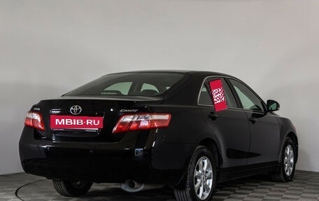 Toyota Camry, 2010 год, 1 449 000 рублей, 5 фотография