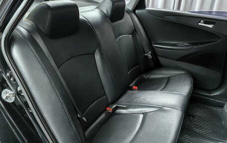 Hyundai Sonata VI, 2010 год, 999 000 рублей, 9 фотография