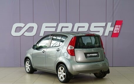 Suzuki Splash I рестайлинг, 2010 год, 699 111 рублей, 2 фотография