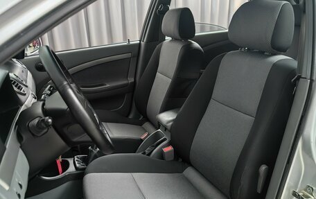 Chevrolet Lacetti, 2012 год, 489 000 рублей, 6 фотография
