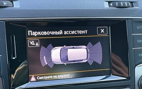 Volkswagen Golf VII, 2014 год, 1 439 000 рублей, 25 фотография