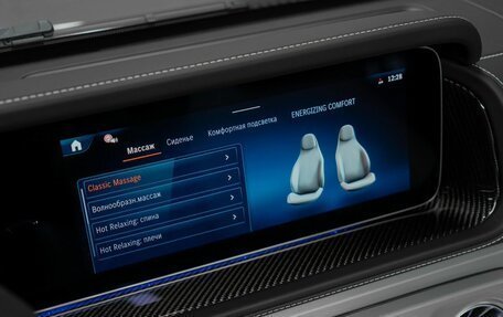 Mercedes-Benz G-Класс AMG, 2026 год, 33 400 000 рублей, 17 фотография