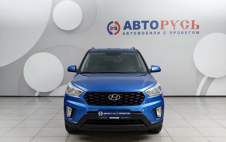 Hyundai Creta I рестайлинг, 2020 год, 1 825 000 рублей, 3 фотография