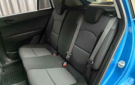 Hyundai Creta I рестайлинг, 2020 год, 1 825 000 рублей, 8 фотография