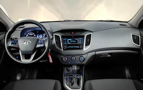 Hyundai Creta I рестайлинг, 2020 год, 1 825 000 рублей, 12 фотография