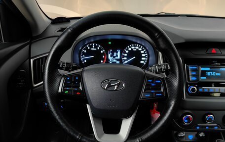 Hyundai Creta I рестайлинг, 2020 год, 1 825 000 рублей, 11 фотография