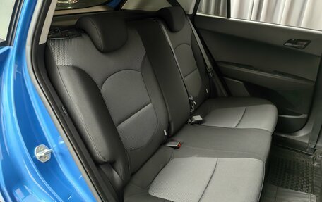 Hyundai Creta I рестайлинг, 2020 год, 1 825 000 рублей, 9 фотография