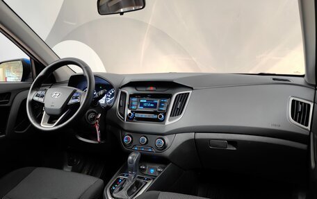 Hyundai Creta I рестайлинг, 2020 год, 1 825 000 рублей, 13 фотография