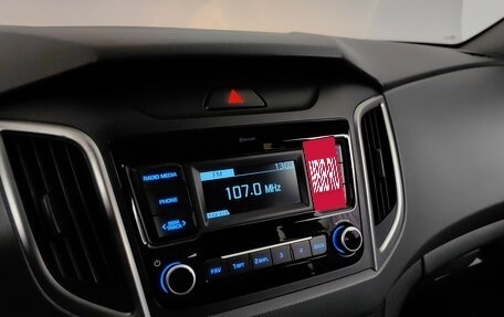 Hyundai Creta I рестайлинг, 2020 год, 1 825 000 рублей, 14 фотография